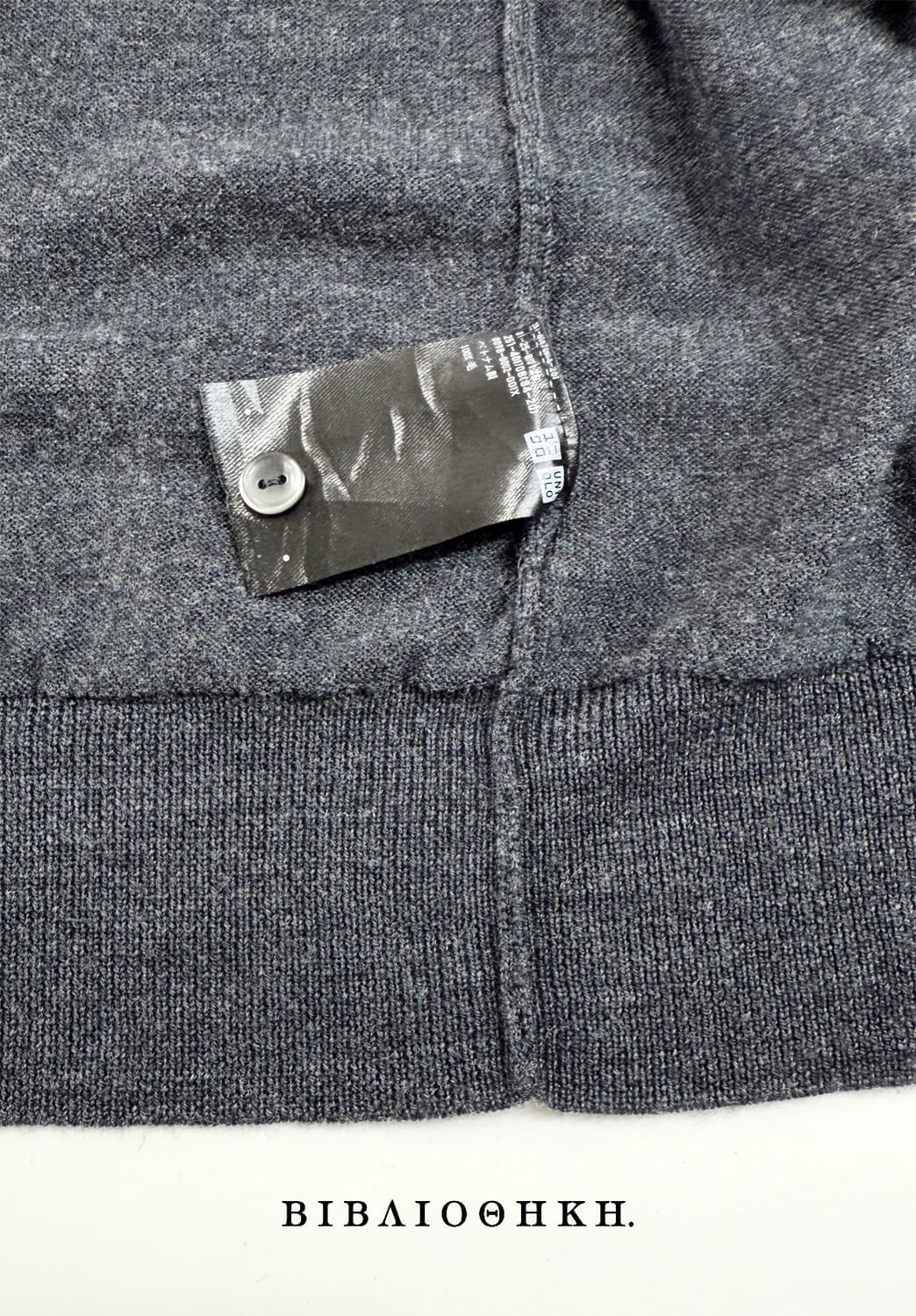 크루넥 쇼츠 가디건 상품이미지4