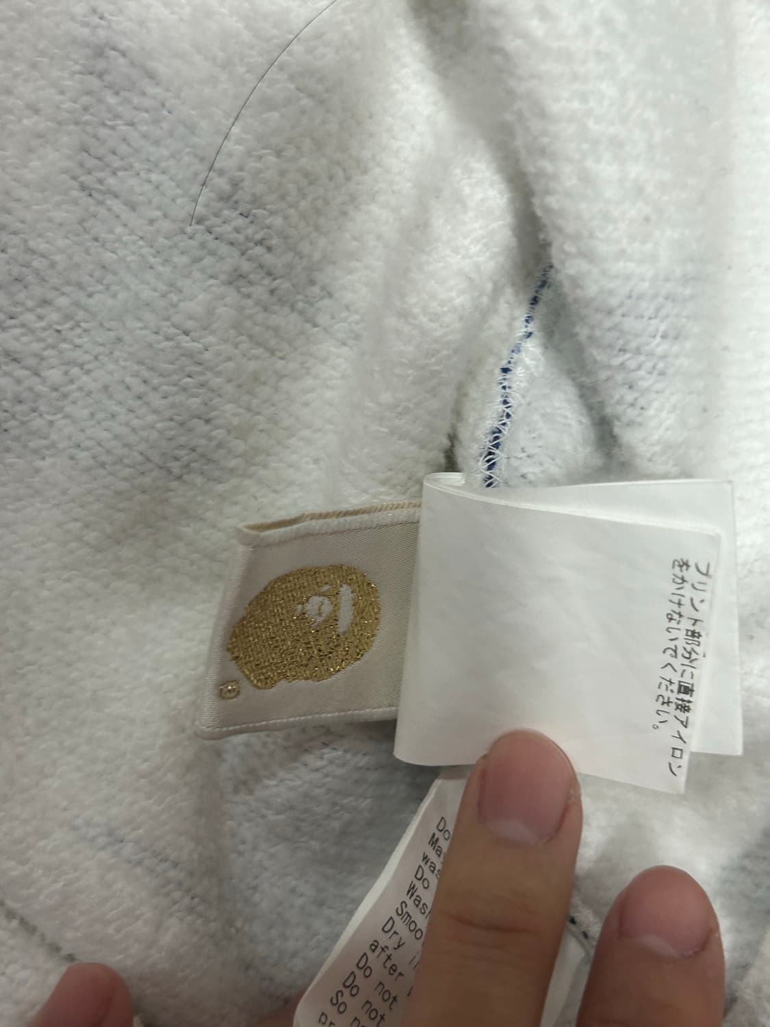 베이프 정품 스타 블루화이트 후드집업 상품이미지8