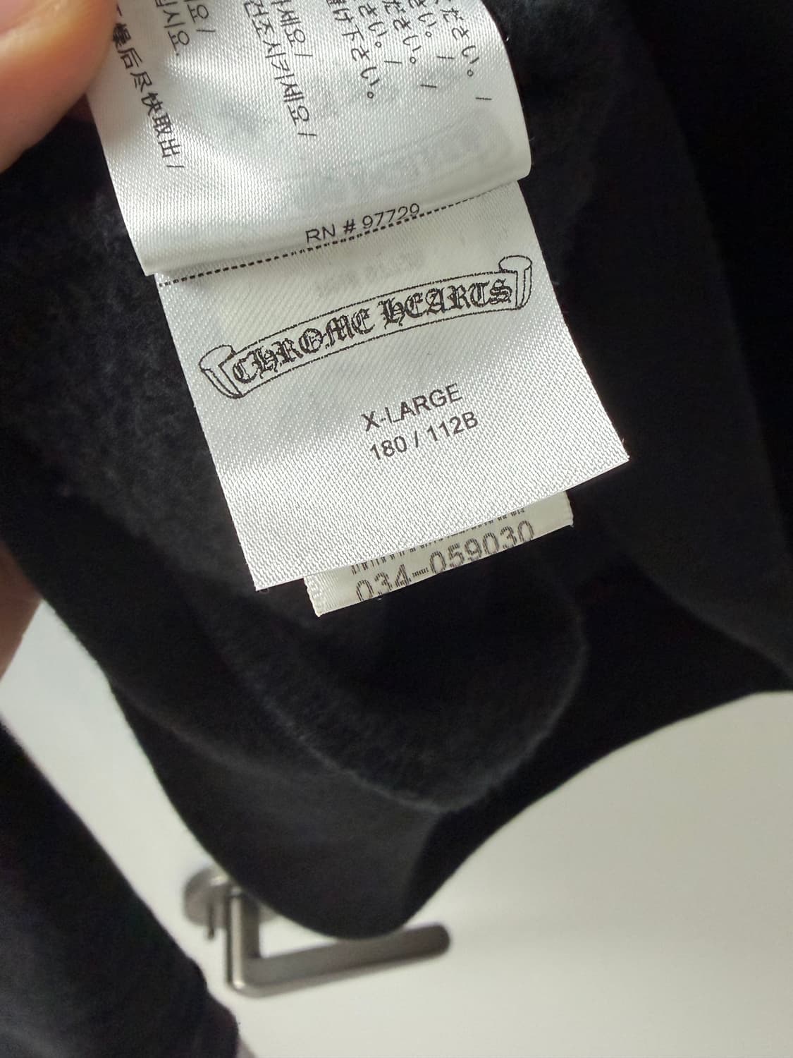 [XL] 크롬하츠 홀스슈 맨투맨 블랙 상품이미지5