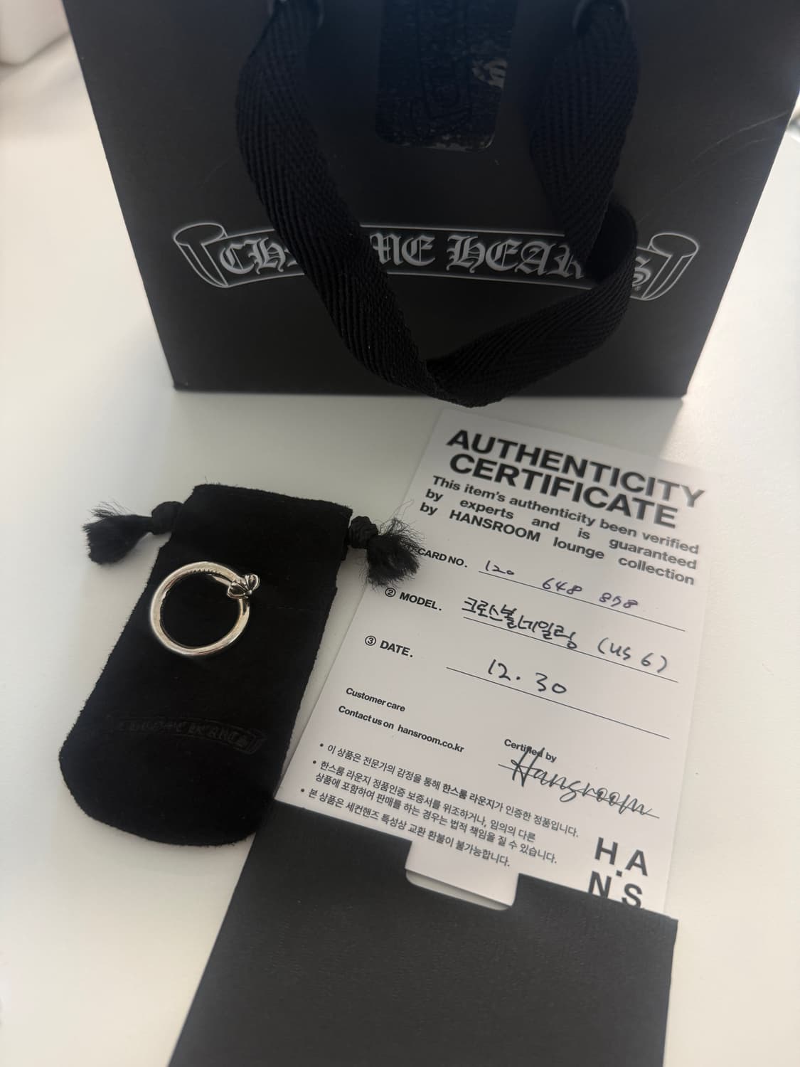 크로스볼 네일링 us 6호 / 국내 12호 상품이미지1