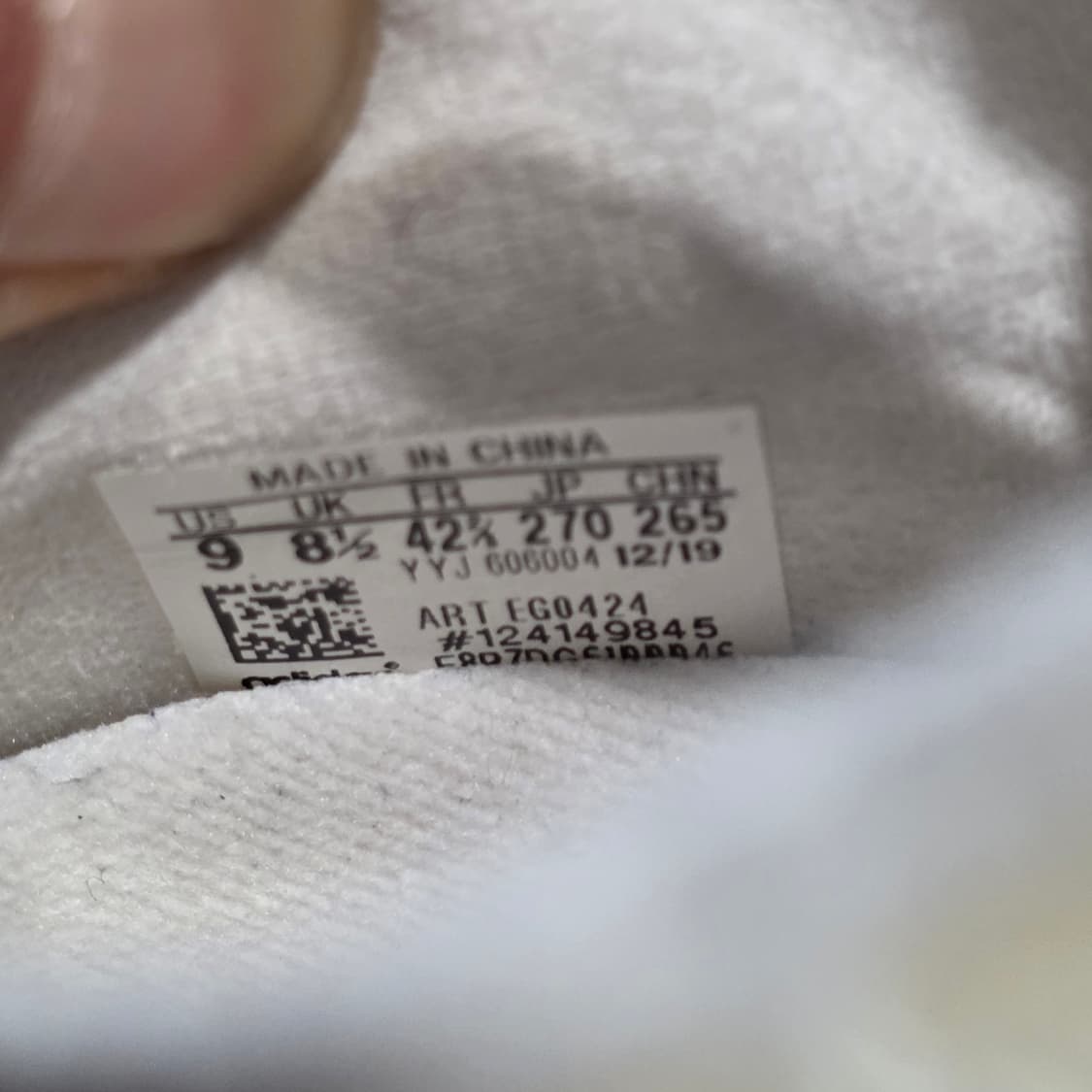 1w-20:아디다스 울트라부스트 PB 화이트-블랙 (270cm) 상품이미지10