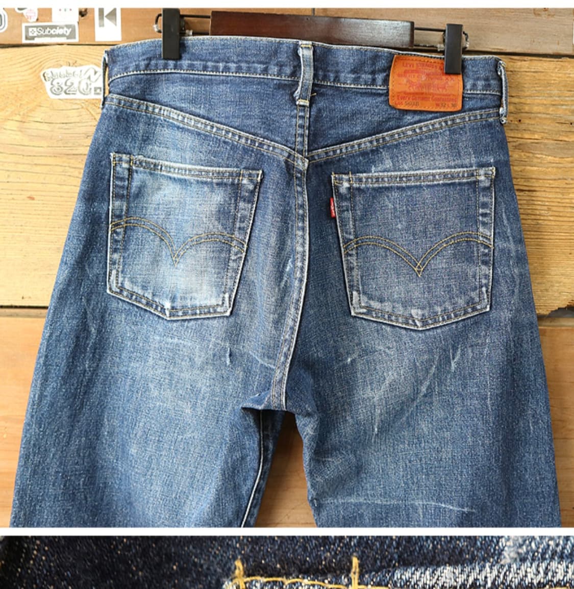 일본판 90s levis 리바이스 LVC 503BXX 빅E 셀비지 데님  상품이미지6