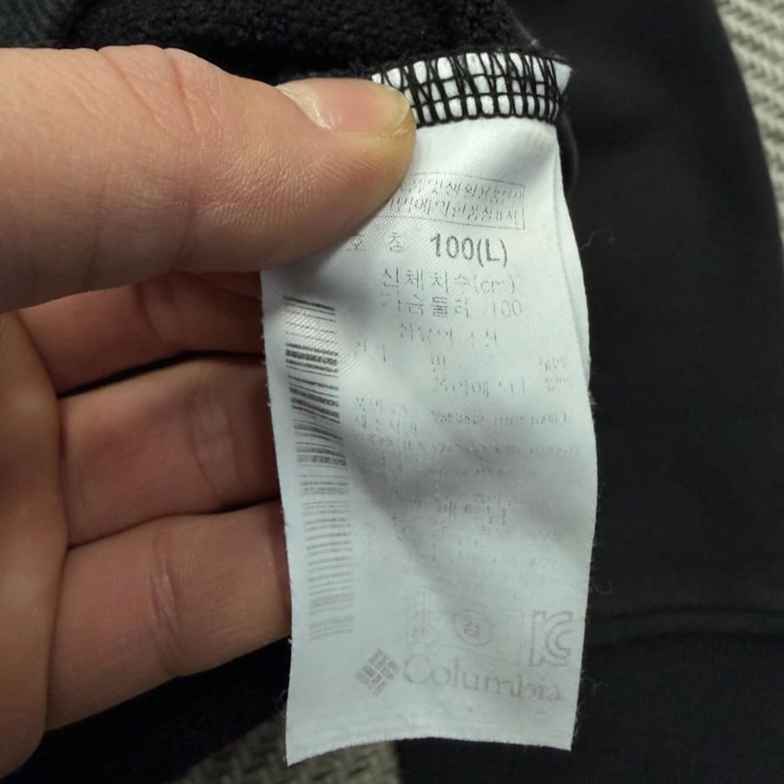 컬럼비아 프론트 자수 맨투맨 v2238 상품이미지7