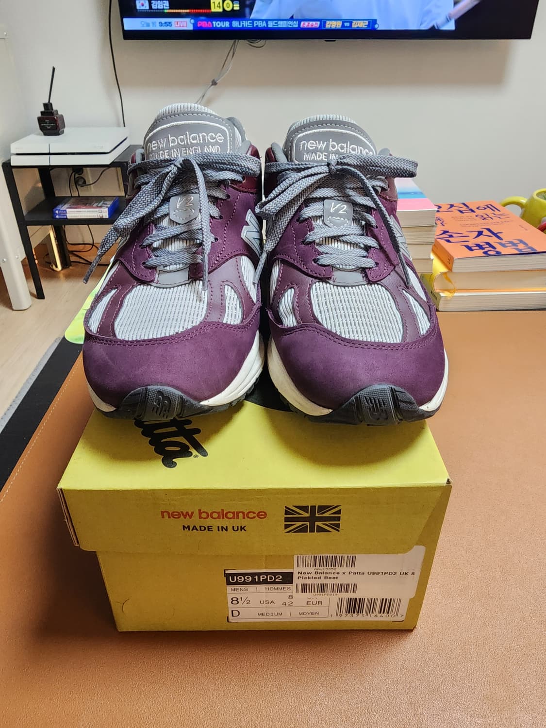 뉴발란스 파타 991v2 피클드 비트 세이프 265 상품이미지4