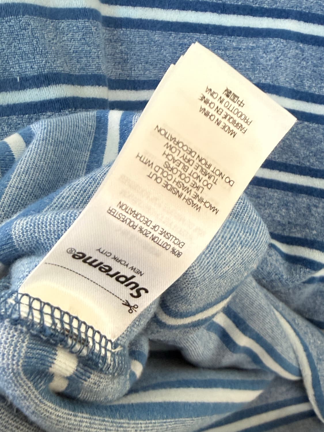 슈프림(Supreme)의 24SS 시즌 스트라이프 테리 숏슬리브 상품이미지5