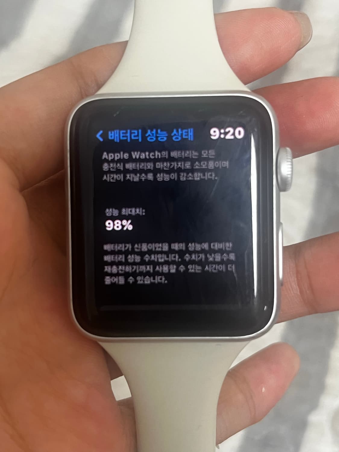애플워치 시리즈3 42mm 상품이미지6