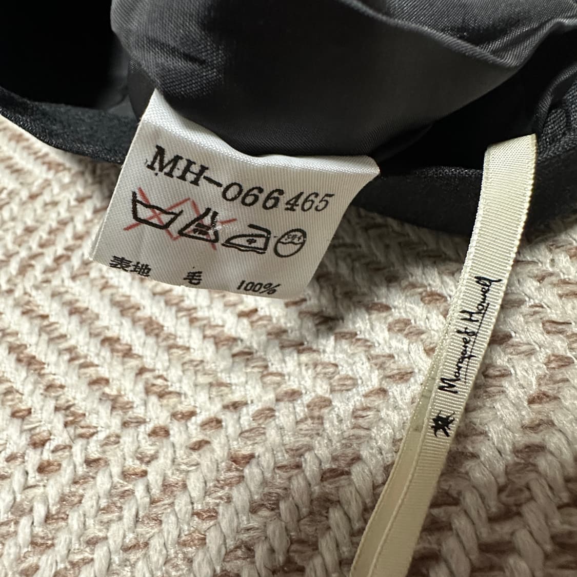 MARGARET HOWELL japan made skirt 상품이미지4