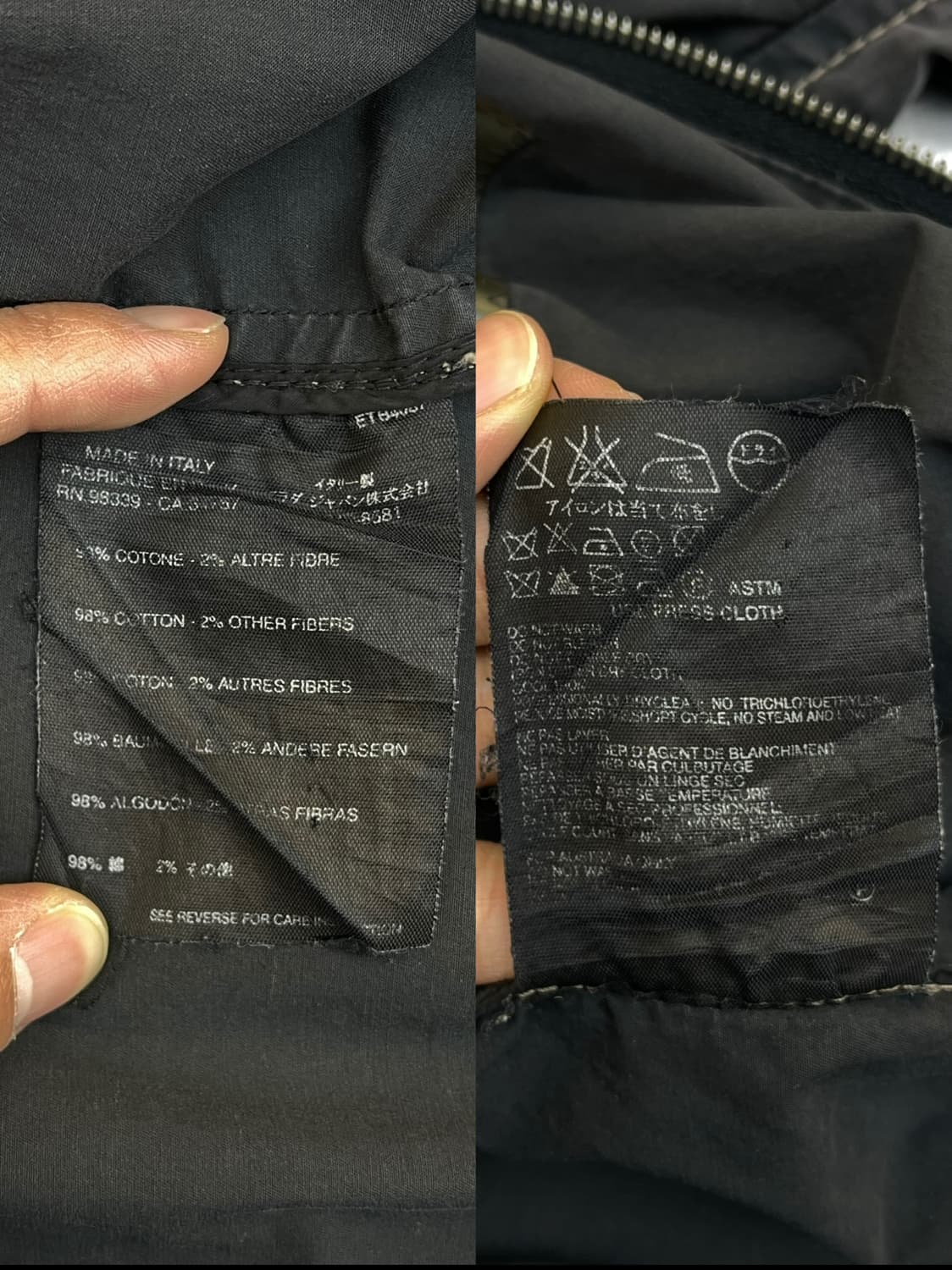 프라다 2000s 콘트라스트 스티칭 후드 자켓 상품이미지8