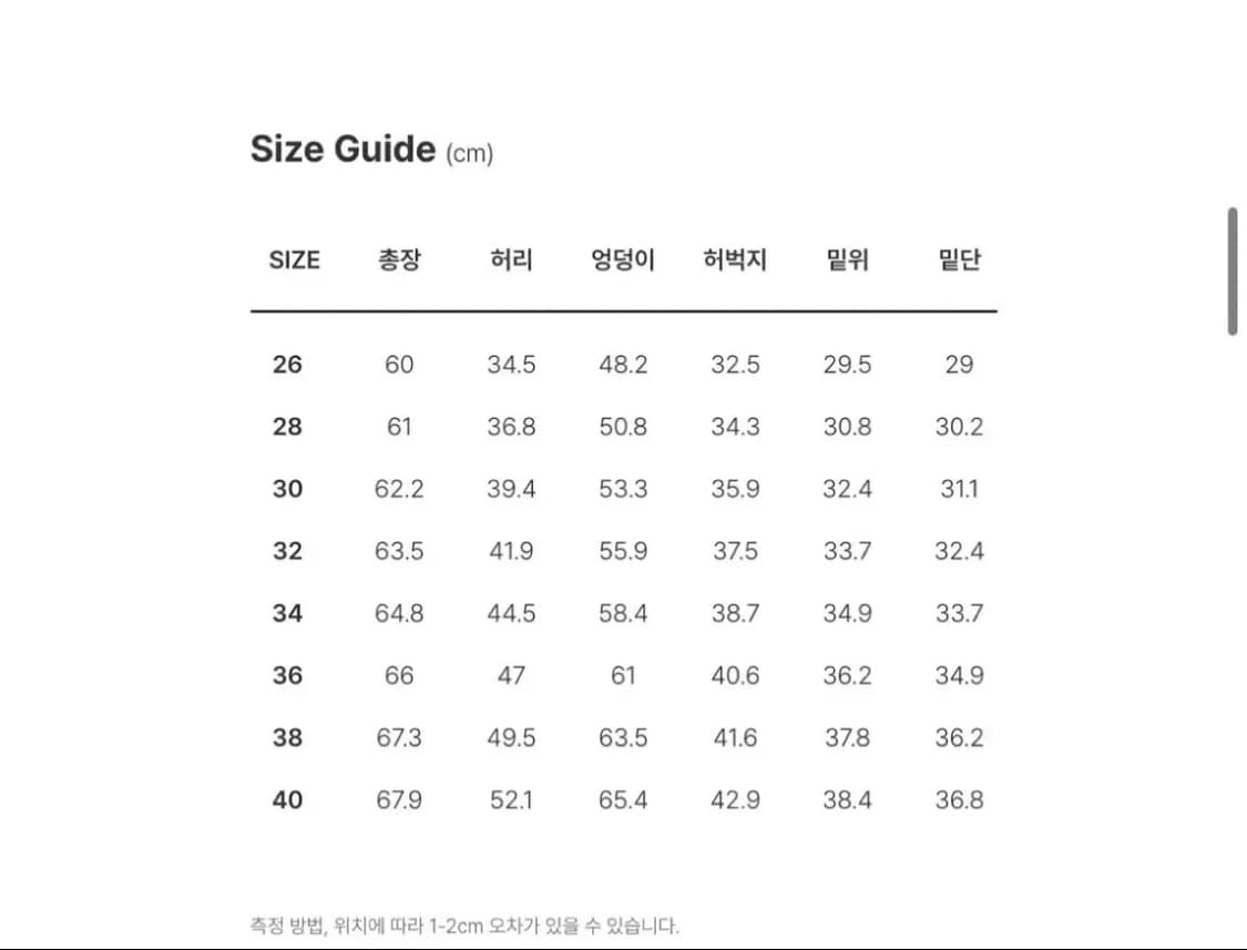 디키즈 42283 루즈핏 워크쇼츠 다크네이비 상품이미지4