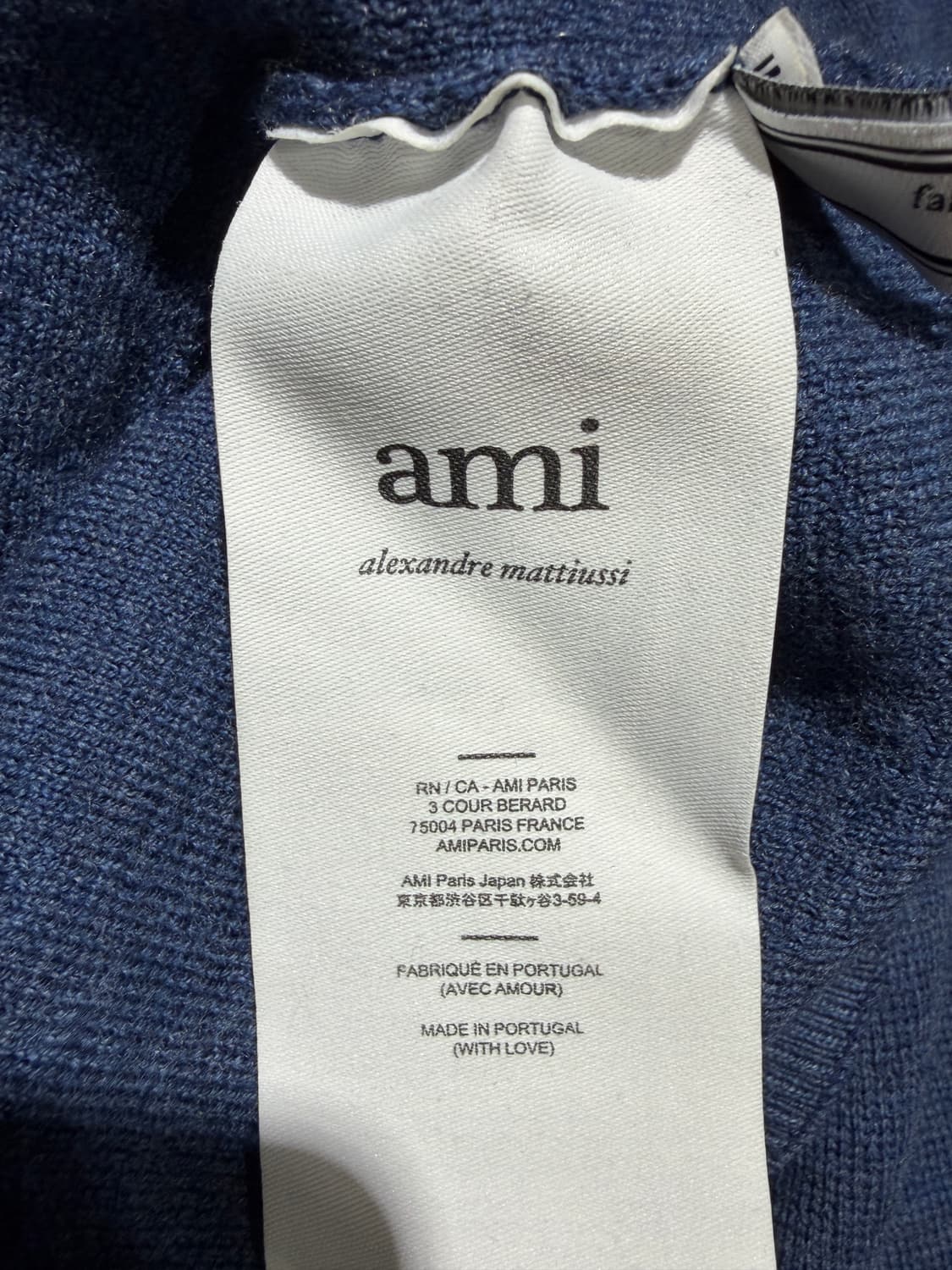 ami 아미 스몰 하트 로고 울 니트 상품이미지6