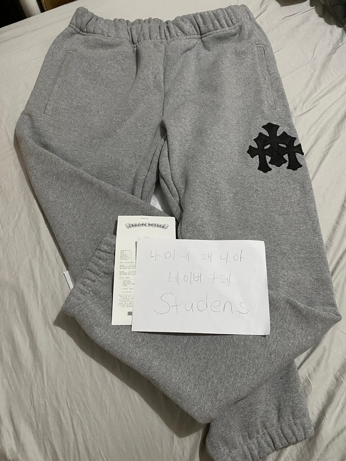 [L] 크롬하츠 트리플 크로스 레더 패치 페이퍼잼 스웨트팬츠 헤더 그레이 상품이미지2