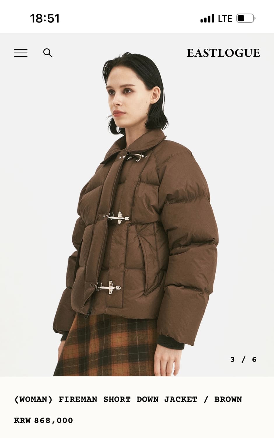 이스트로그 우먼 파이어맨패딩 브라운S 상품이미지5