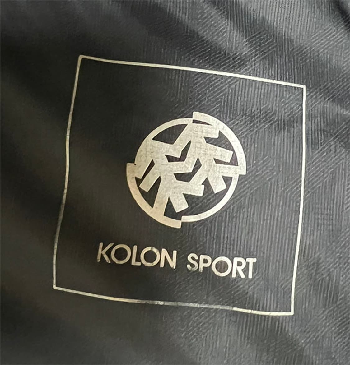 코오롱스포츠 남자 경량패딩 구스 블랙 XL 105 상품이미지4