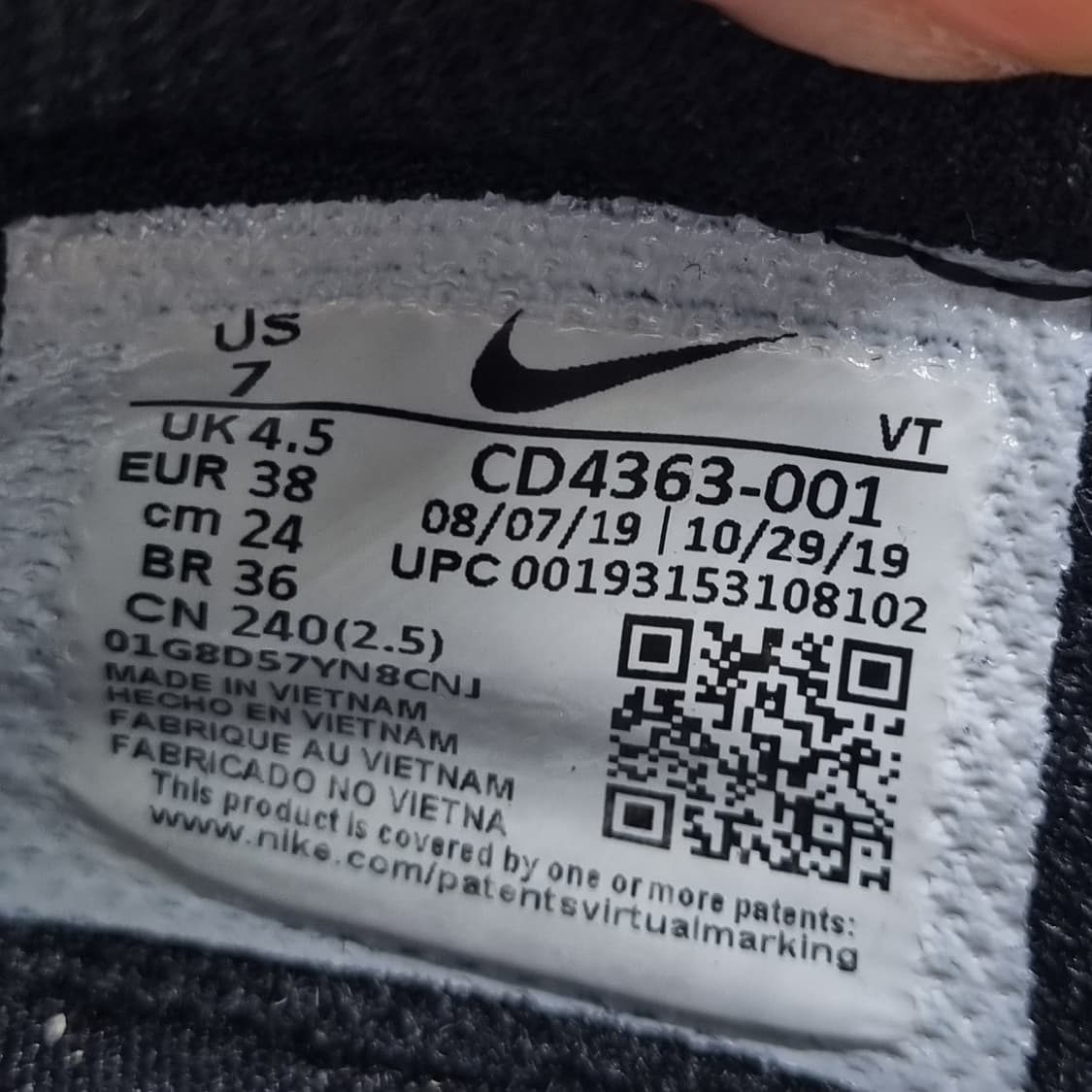 나이키 조이라이드 듀얼런 운동화240. 상품이미지6