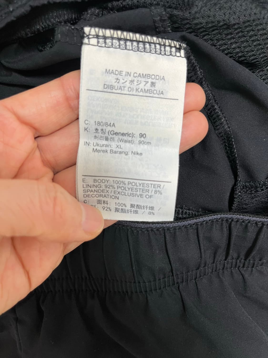나이키 반바지  상품이미지10