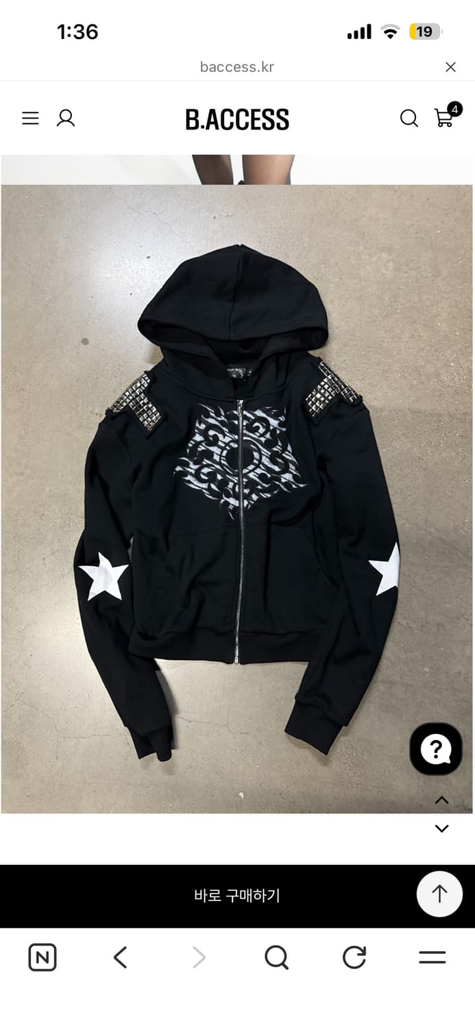 비엑세스 Studded Cross Sun Pattern Hoodie 상품이미지1