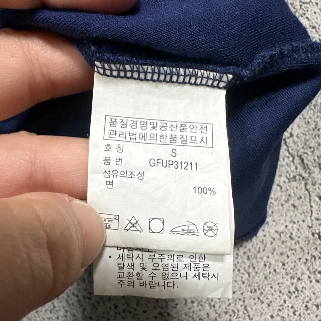 ✨ (바배) 폴로 랄프로렌 골프 빅포니 여성 반팔티  상품이미지4