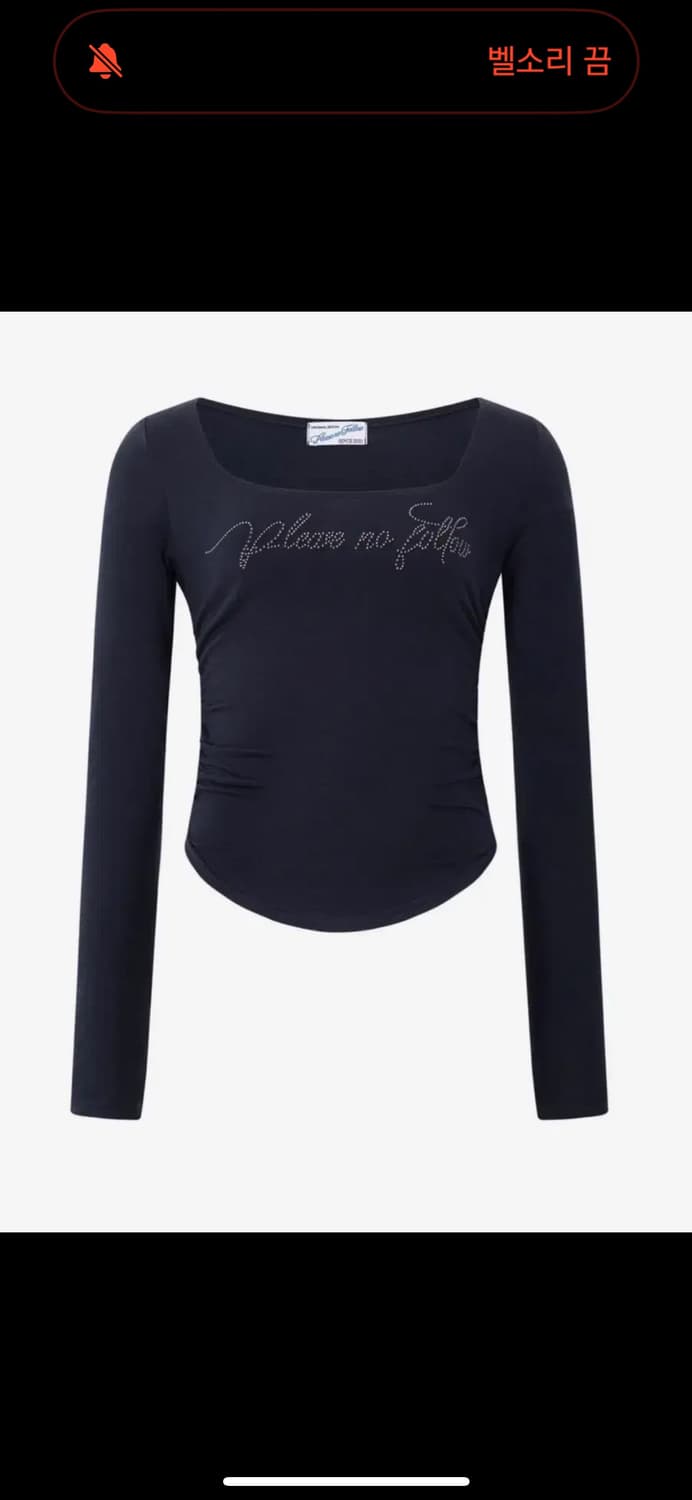 새상품) 플리즈노팔로우 로미탑 네이비  상품이미지2