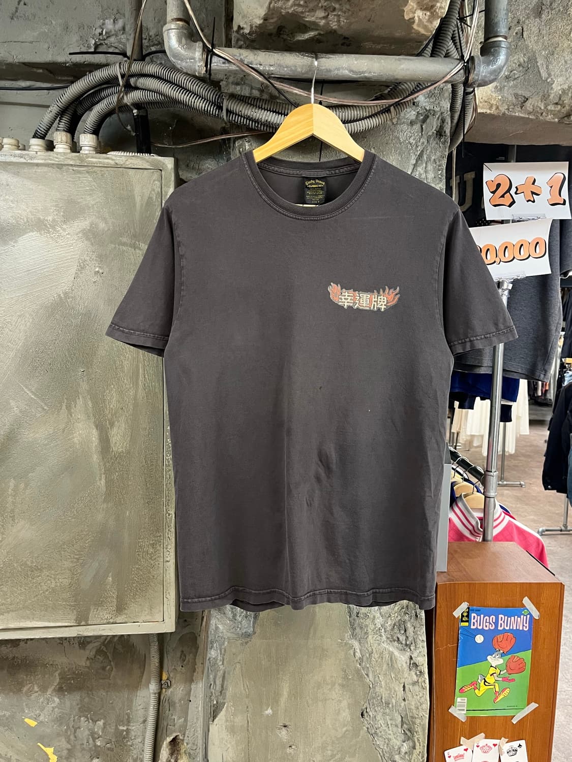 빈티지 USA 반팔티 차콜 S #csz4136 상품이미지2