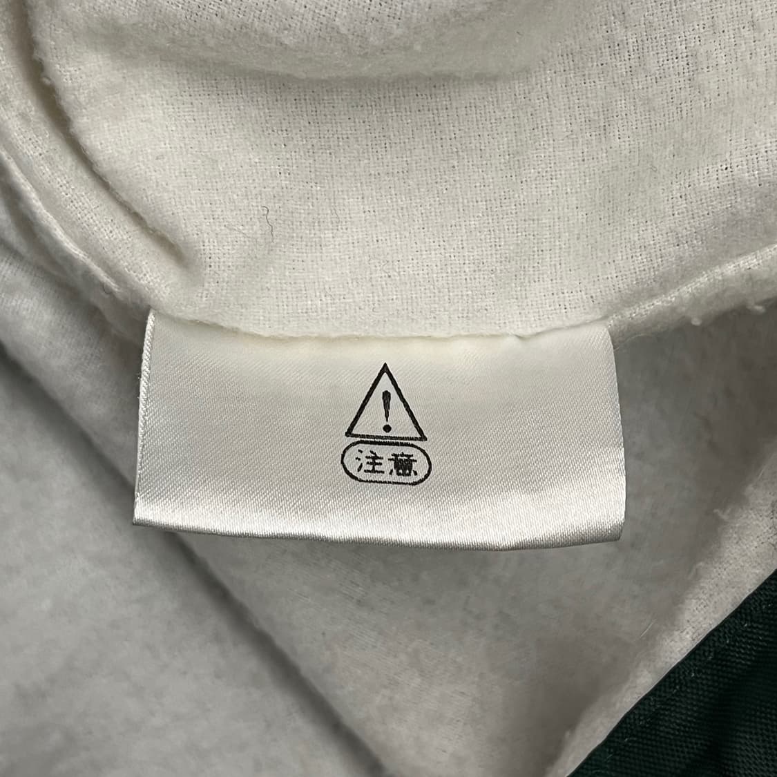 [정품/S] 노스페이스 그린 코치 셔츠 자켓 b14 상품이미지6