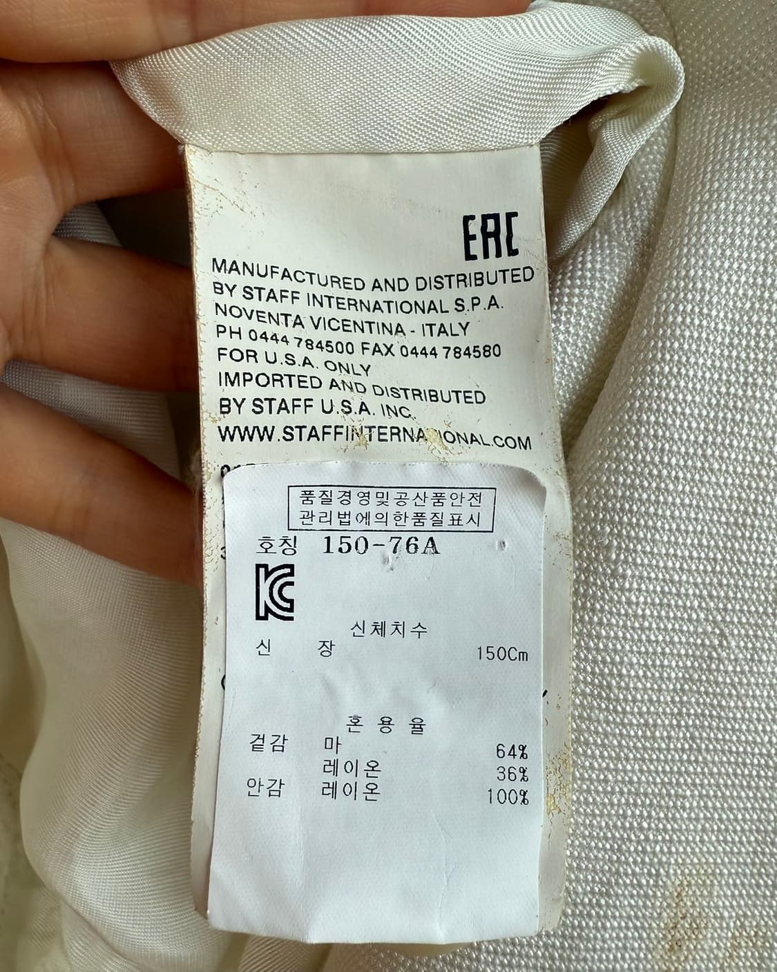 mm6 아이보리 린넨 히든버튼 자켓 상품이미지9