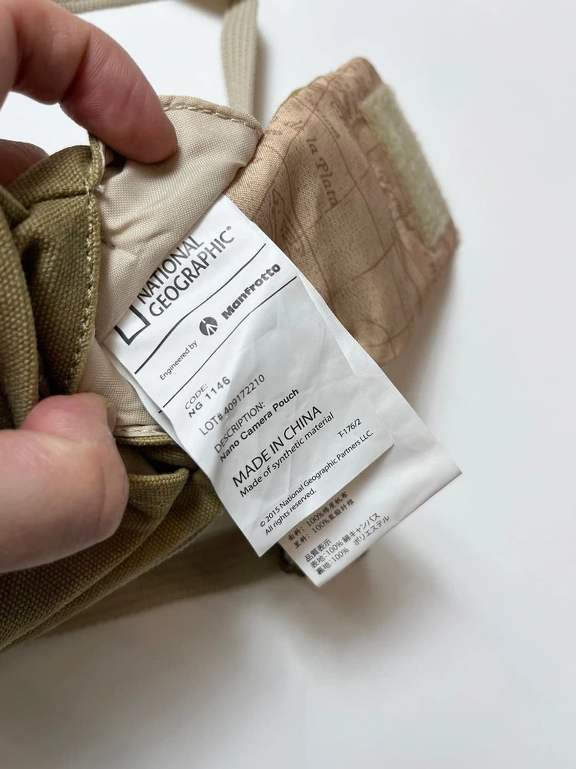 내셔널지오그래픽 Earth Explorer 미니 크로스백 Q1357 상품이미지6