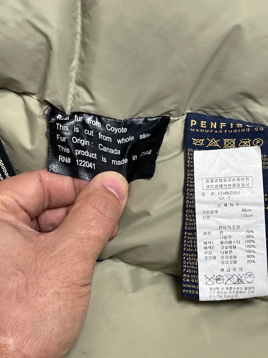 펜필드 코요테 퍼 후삭 파카 네이비S(100) 상품이미지8