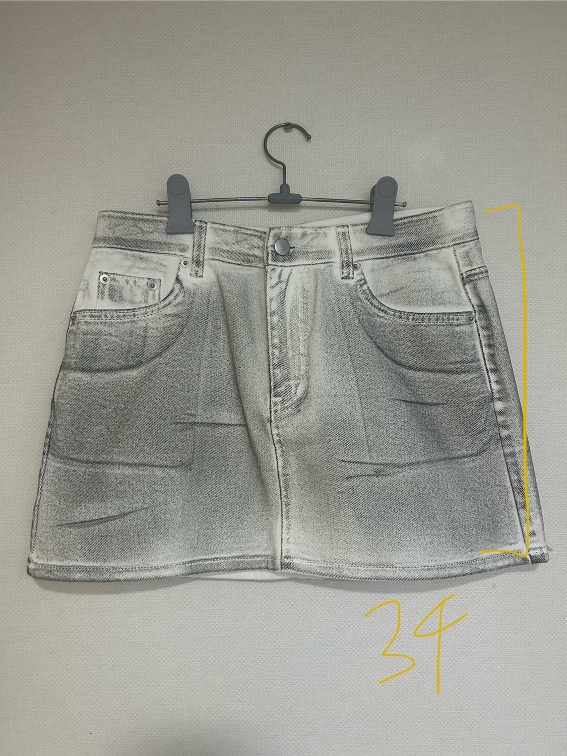 이거 어떰..? 마지막까지 팔지 내가 입을지 고민 상품이미지2