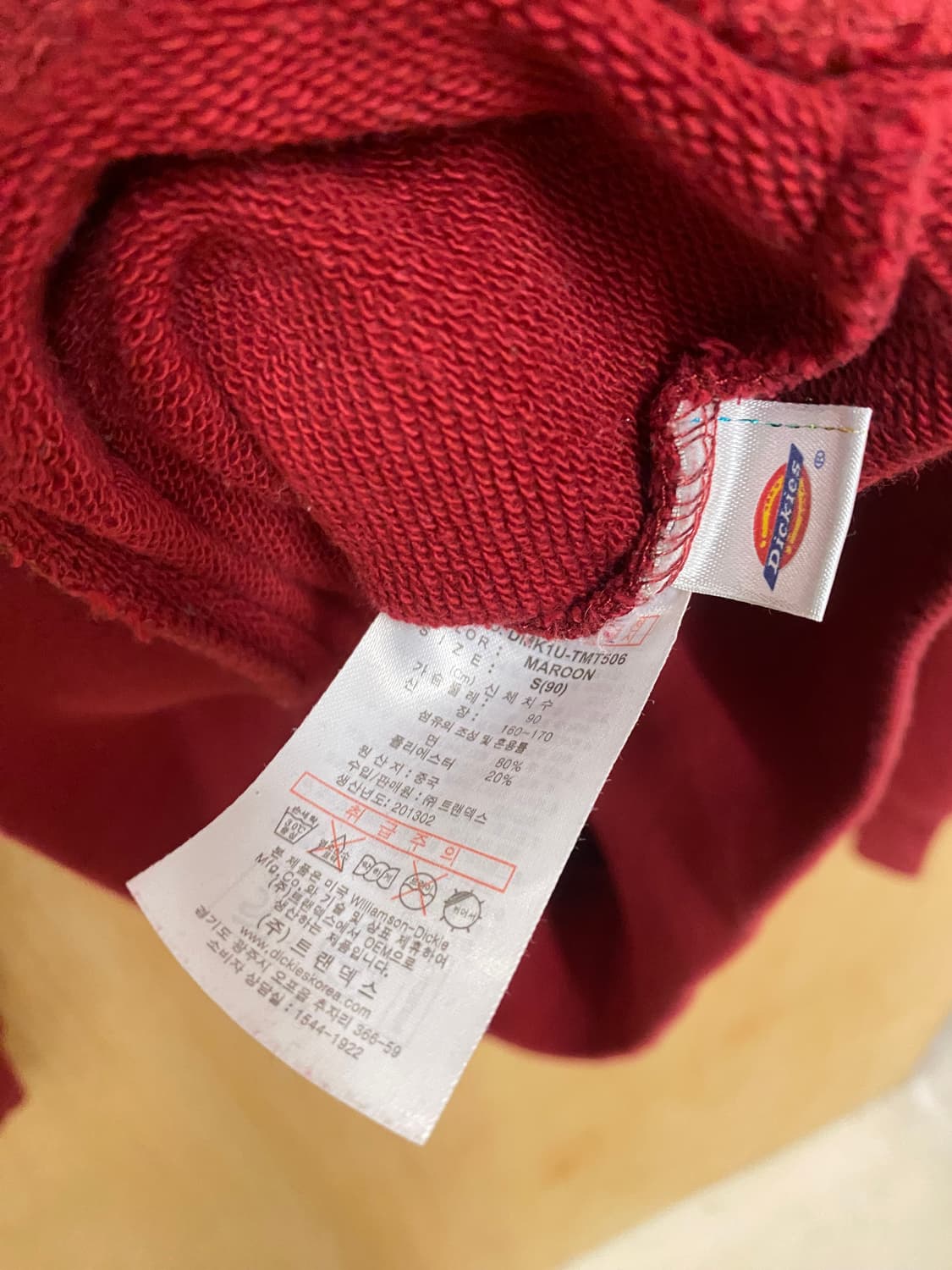 DICKIES sweat shirts 디키즈 스웻셔츠 상품이미지7