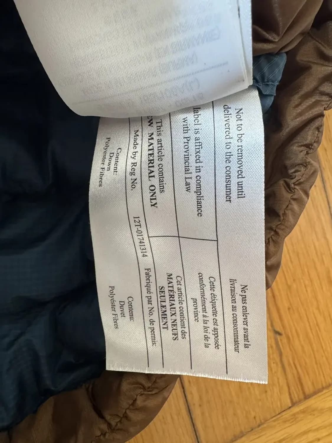 빈티지 아크테릭스 세륨 후디 라지 상품이미지9