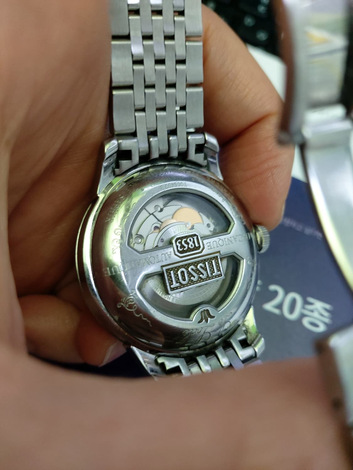 티쏘 르 로끌 파워매틱 80 메탈 시계  상품이미지6