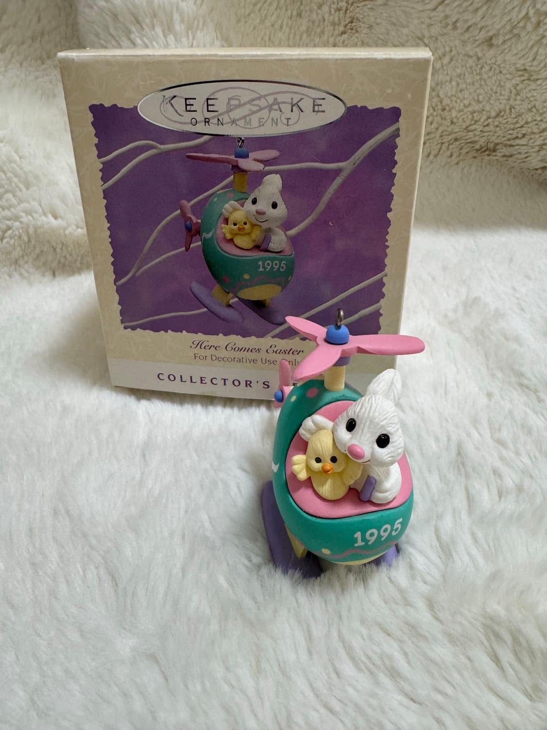 1995 컬렉션 빈티지 Easter 헬리콥터 오너먼트 상품이미지1