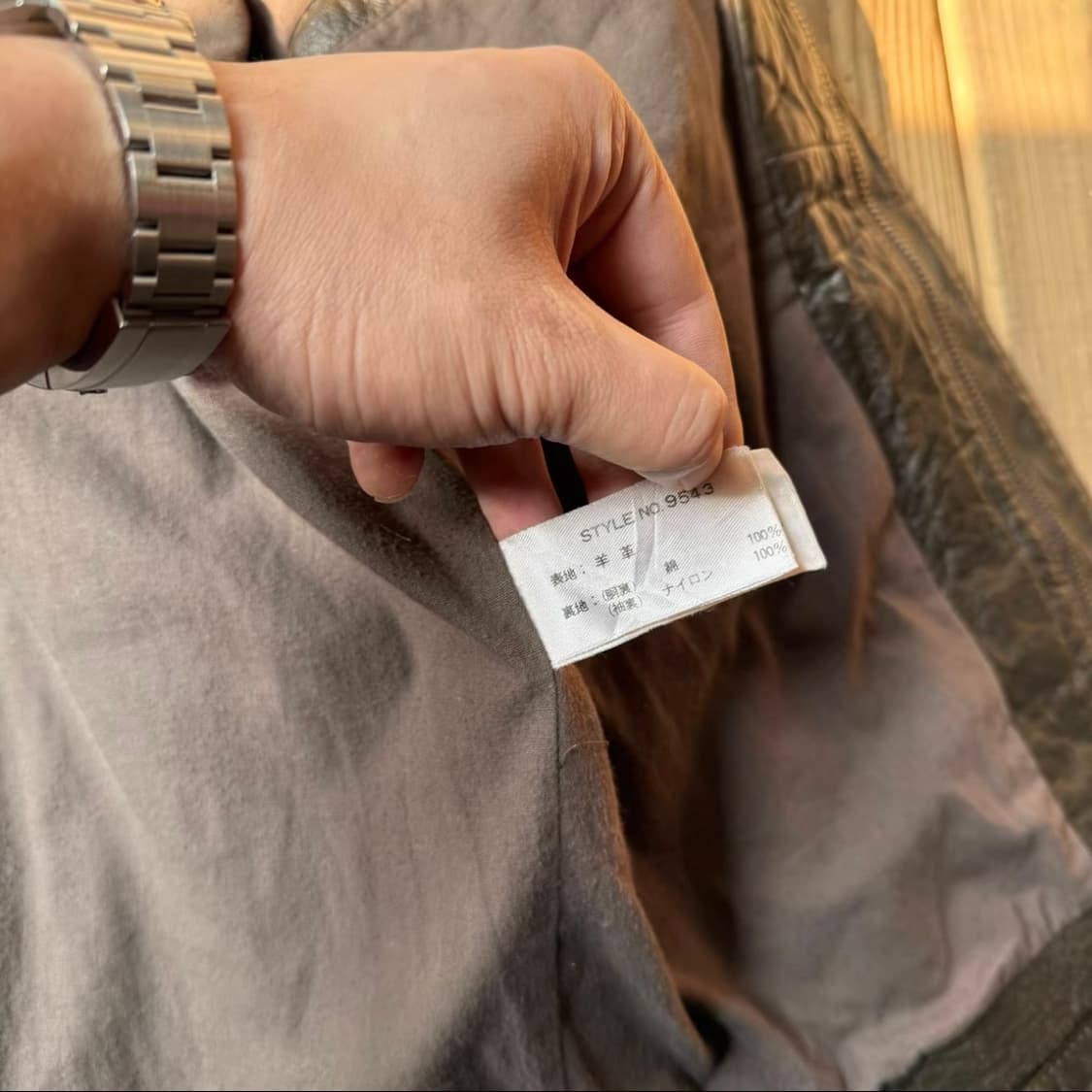 프랑스 빈티지 워싱 램스킨 멘도자 레더 자켓 상품이미지5