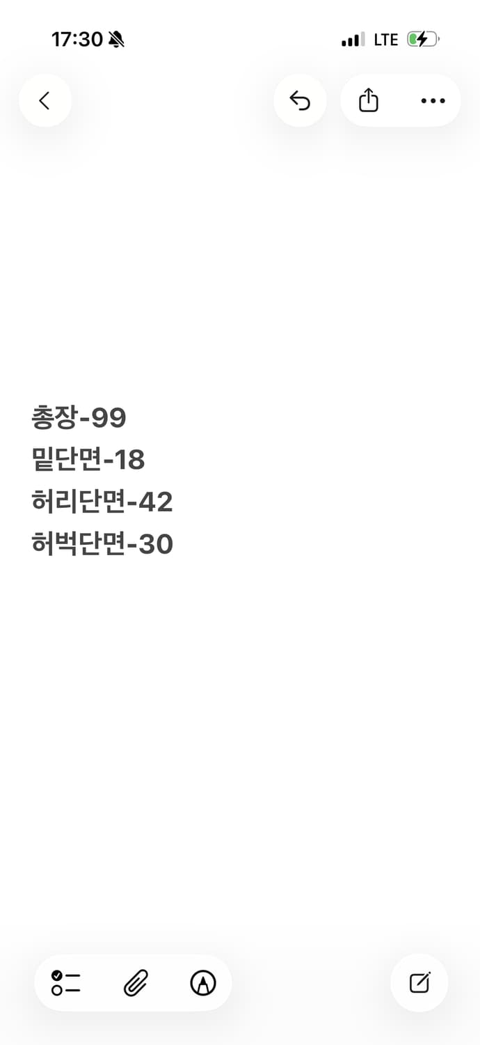 [정품/W36] 스톤아일랜드 블랙 카고 면바지 b14 상품이미지7