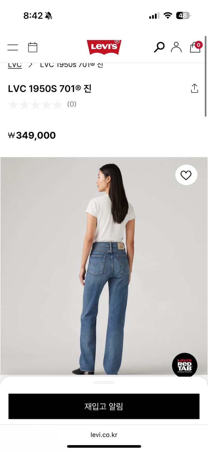 리바이스 LVC 1950S 701® 진 상품이미지2