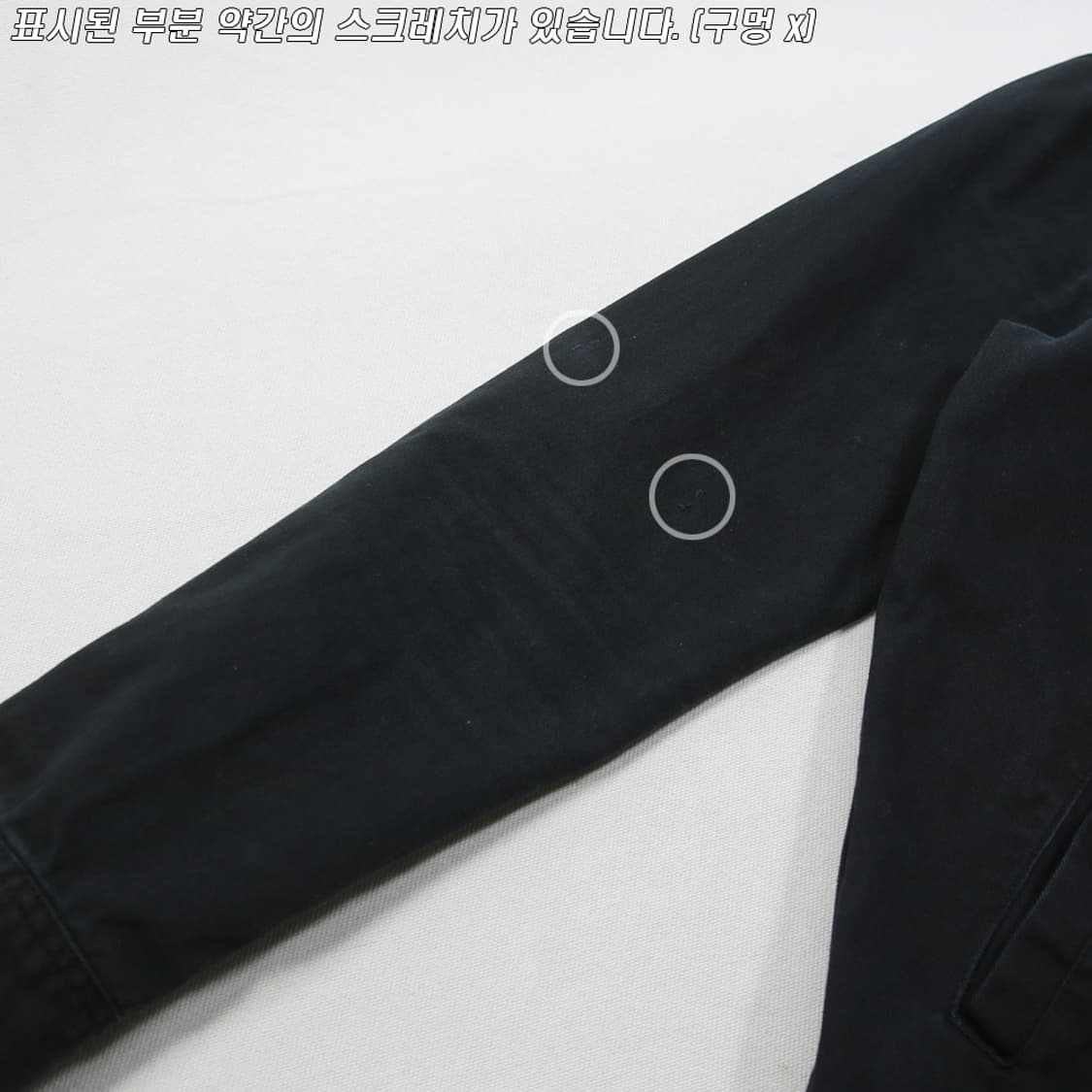 (착용컷) vanson x JACKROSE 스컬 자수 점프 수트 (3) 상품이미지6