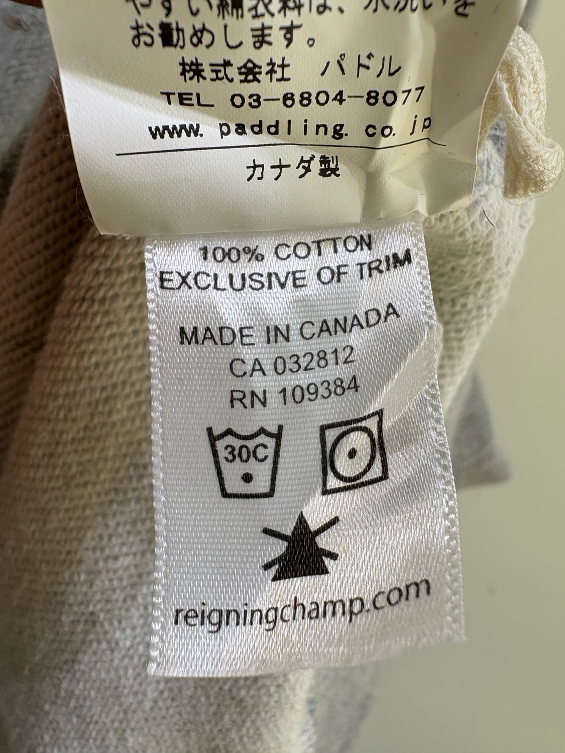 REIGNING CHAMP (Made in Canada) 후드집업 상품이미지8