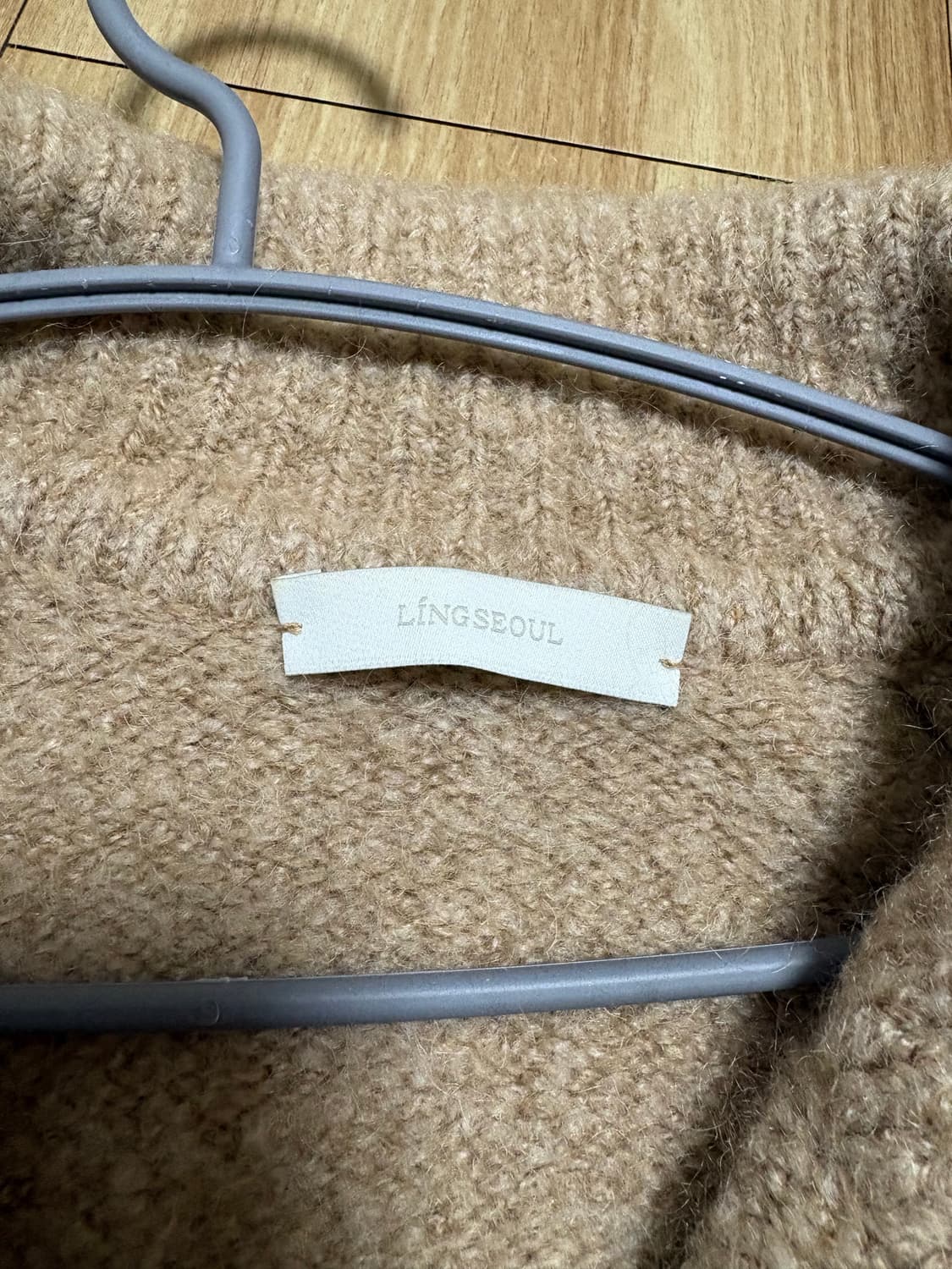 링서울 모헤어 집업 가디건 상품이미지5