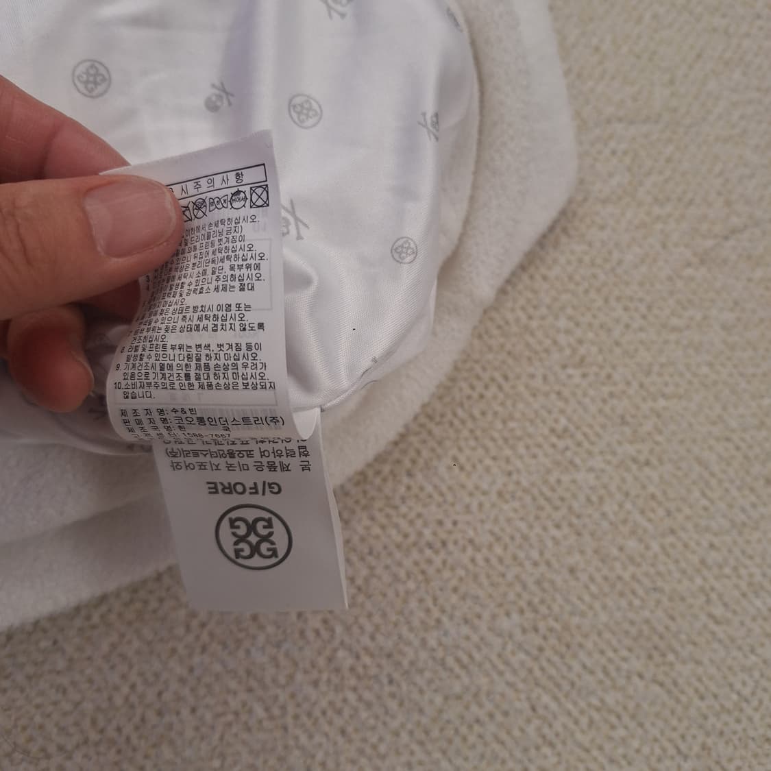 지포어 방풍니트L 상품이미지4