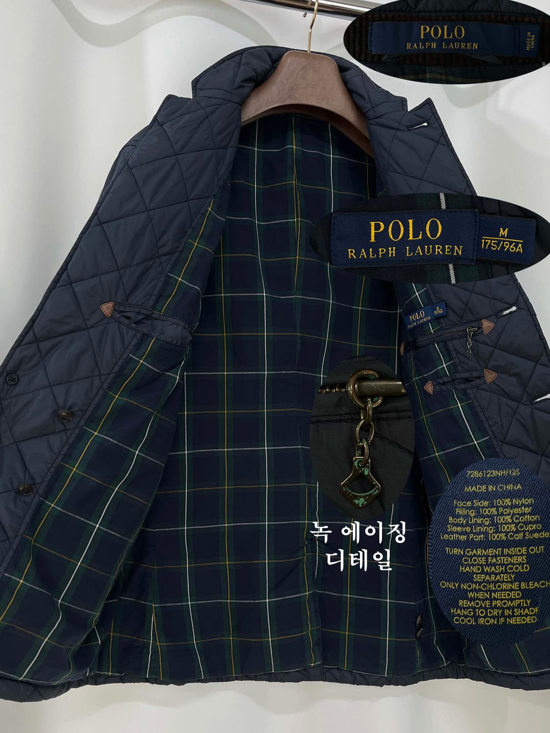 폴로 랄프로렌 노스필드 네이비 블랙와치 퀼팅필드 헌팅자켓 상품이미지3