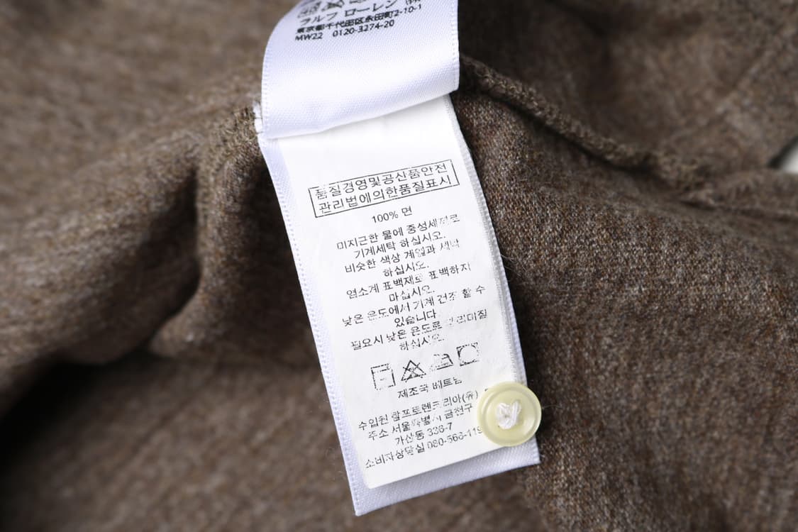 [M] 폴로 랄프로렌 슬림핏 긴팔 폴로셔츠 상품이미지4