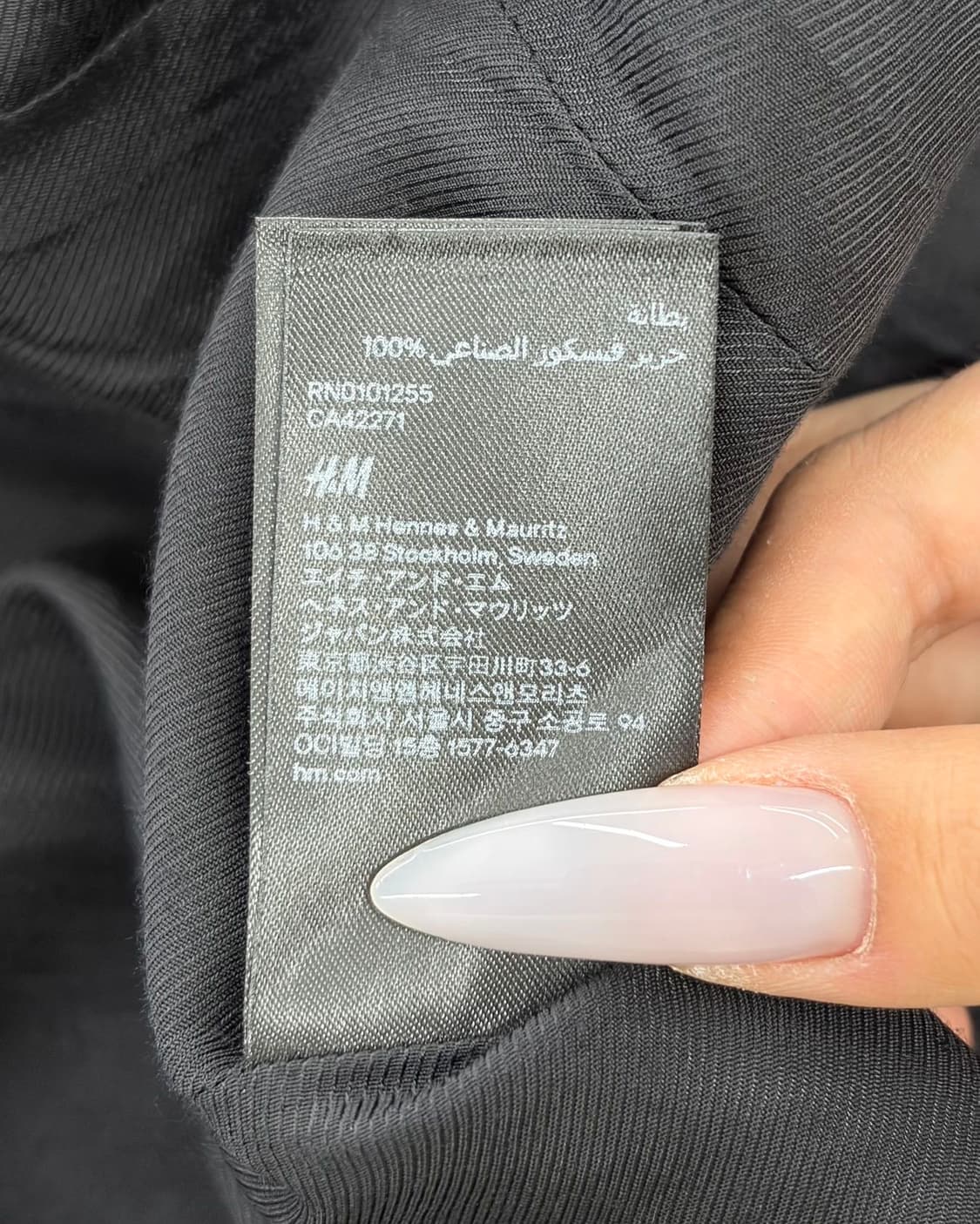 발망 x h&m 블랙 숄 칼라 슬리브리스 자켓  상품이미지9
