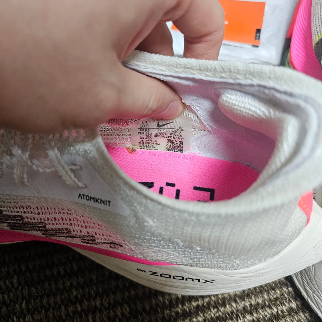 나이키 에어 줌 알파플라이 넥스트% 플라이니트 로데이셔스 상품이미지7