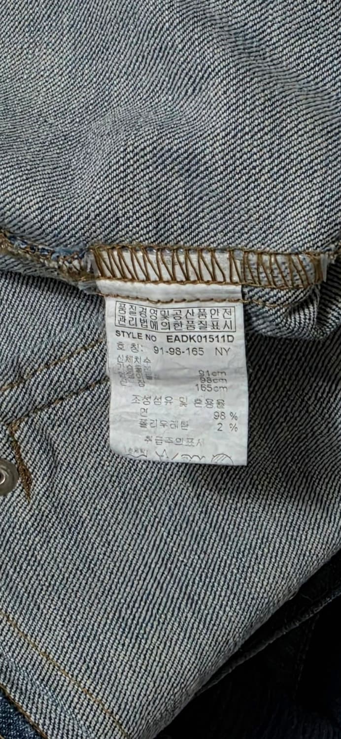 ELLE 엘르 여성 빈티지 데님 자켓 55 상품이미지4