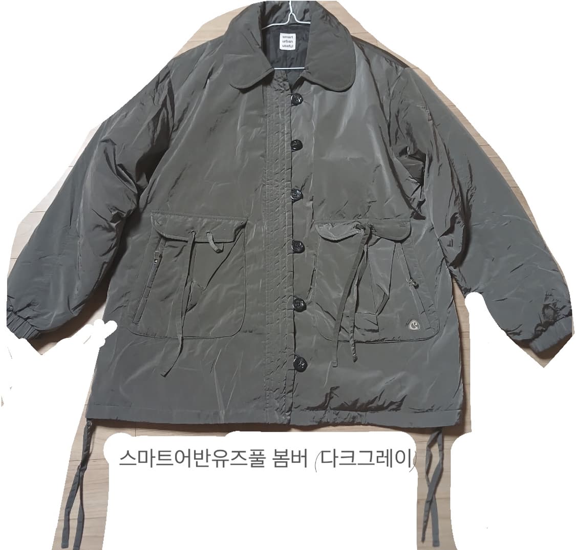 스마트어반유즈풀 suu 봄버 다크그레이 상품이미지1