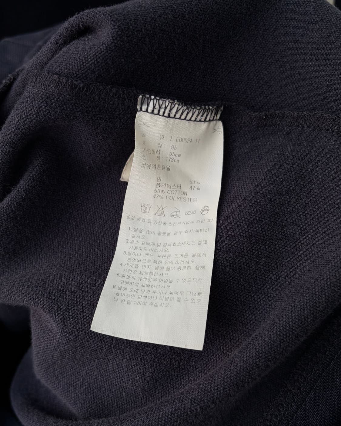 [M]아디다스 유로파 네이비 트랙탑 져지 상품이미지7