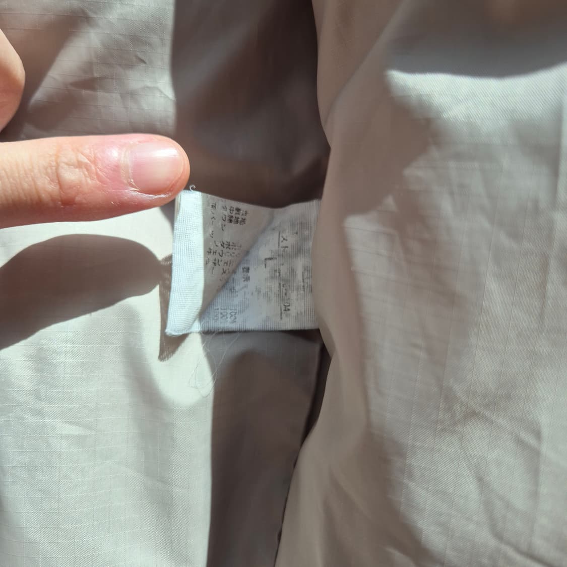 Marithe Francois Girbaud, 2000s 상품이미지4