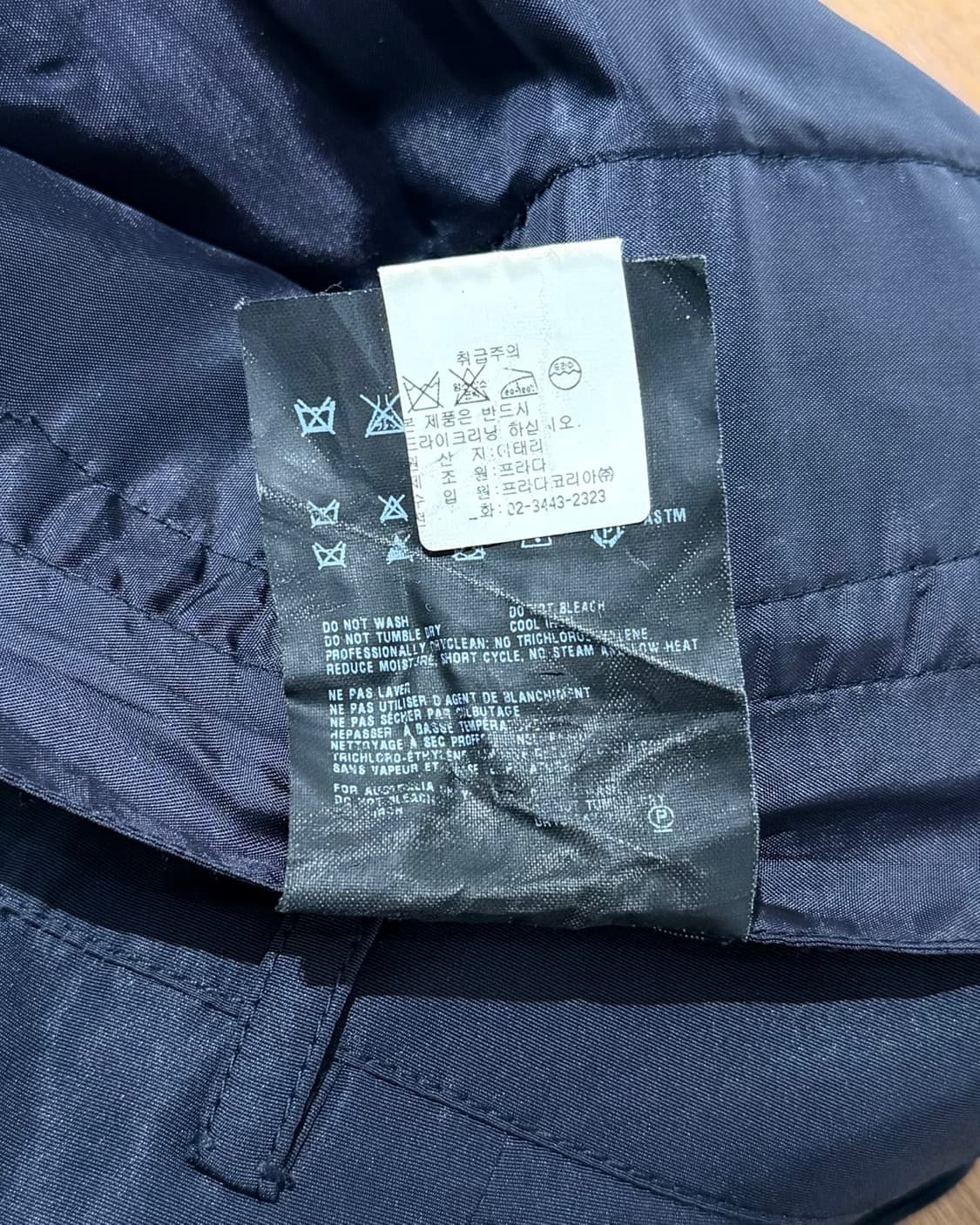 프라다 블랙 핀턱 슬랙스 숏팬츠 상품이미지7