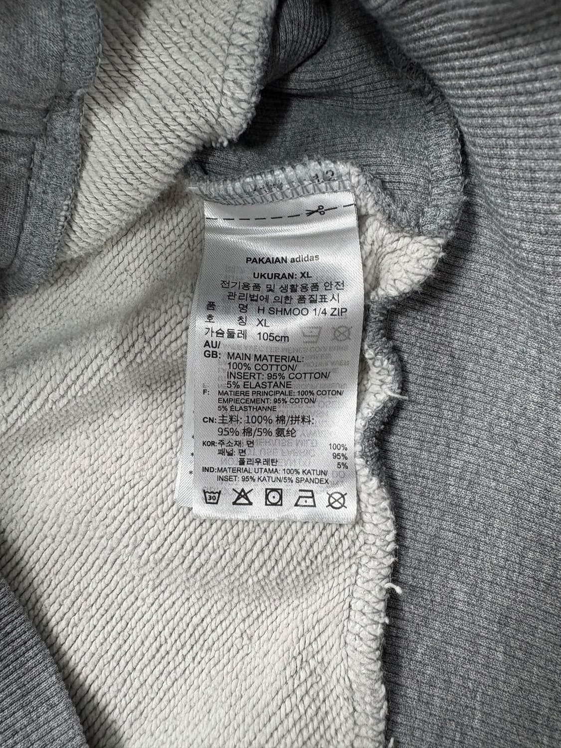 아디다스 마크곤잘레스 하프집 스웻셔츠 그레이 상품이미지8
