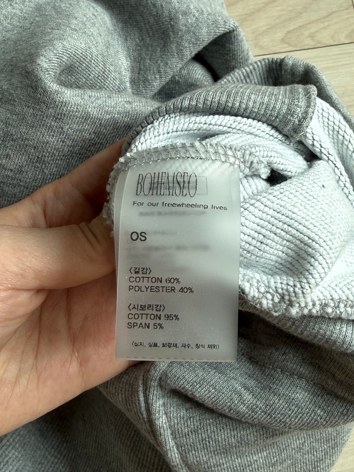 (bohemseo) CORSET OFF-SHOULDER ZIP-UP 상품이미지4